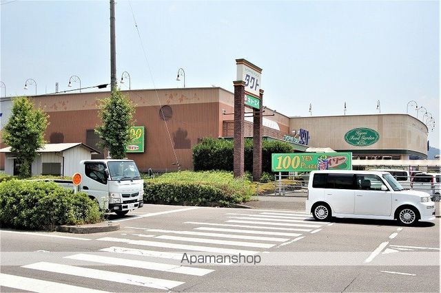 プランドールAの周辺写真