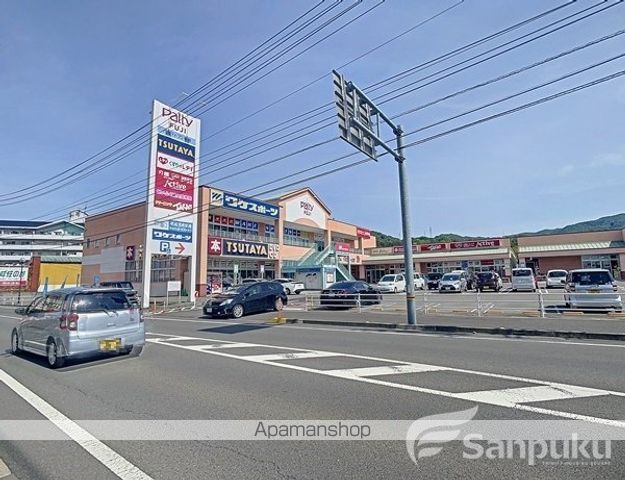 ニューシティマツザワの周辺写真