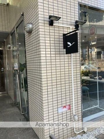 ポートタワー山下町の外観写真
