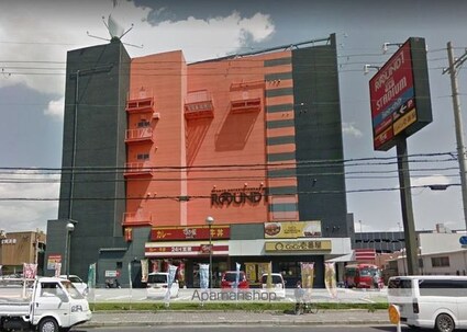 和歌山県和歌山市田尻[3DK/53.72m2]の周辺2