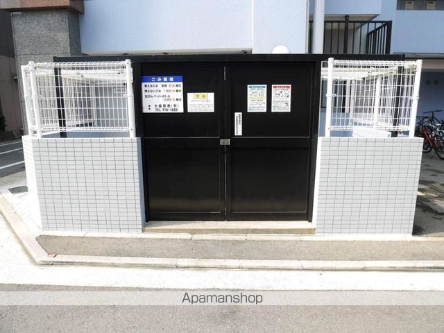 大産スカイマンション平尾の外観写真