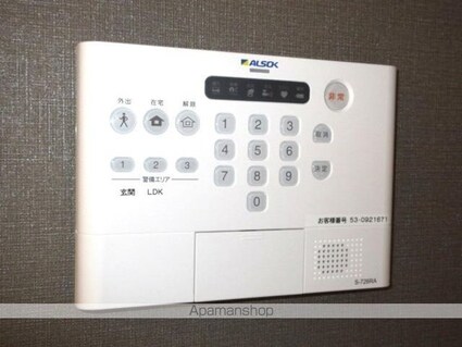 アンジュール高島平Ｉ[1DK/29.25m2]のその他設備