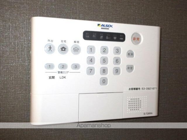 アンジュール高島平Ｉ[1DK/29.25m2]のその他設備