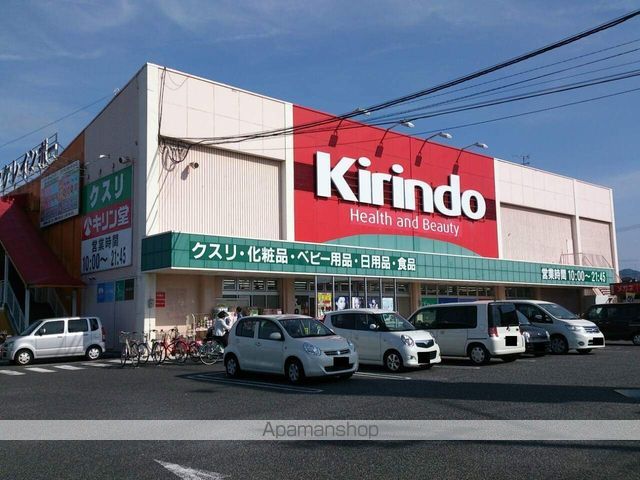 シャルマンフジ大体大の周辺写真