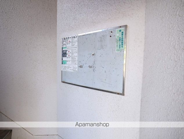 DEVEX382のその他写真