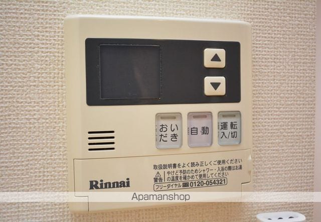ディアコートT C棟の内装写真