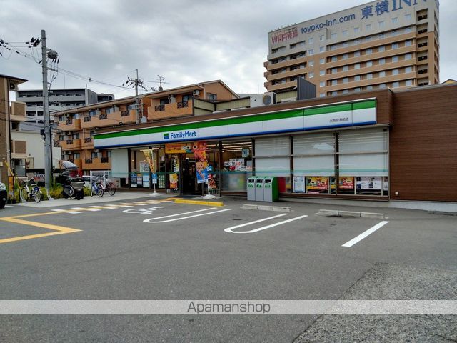 スローハスコートの周辺写真