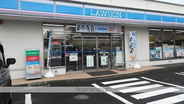 レオパレスDUO.Fの周辺写真