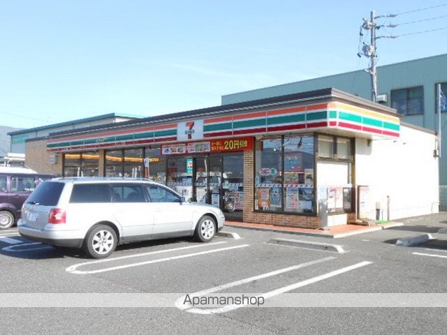 live adonis-IIの周辺写真
