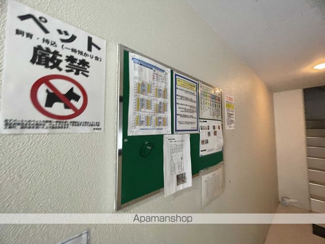 メゾンドゥルイースのその他写真