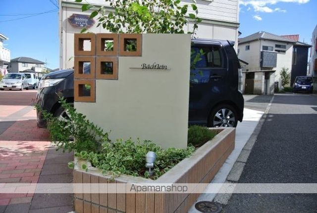 ベッヒラインC棟の玄関写真