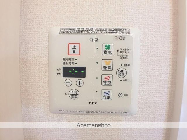 相模線 香川駅 徒歩10分 2階建 築11年の内装写真