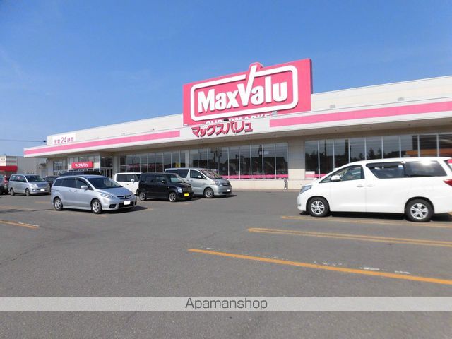 レオパレスノベルティの周辺写真