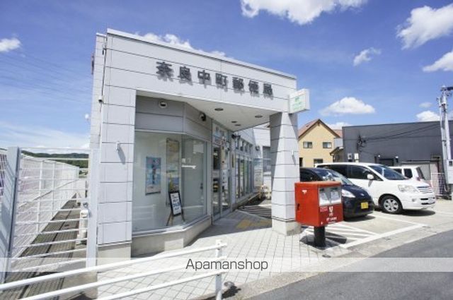 サンビレッジ学園前東坂Dの周辺写真