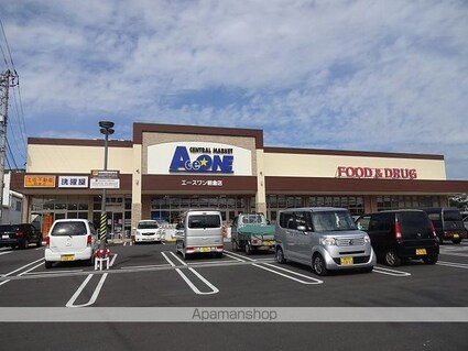 メゾンレーヴ[1R/28.68m2]の周辺3