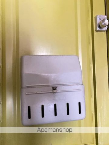 パズ昌栄の内装写真