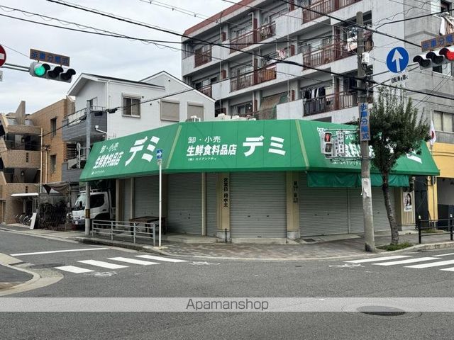 スカイハイム大喜の周辺写真