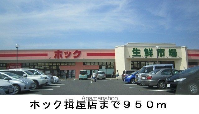 ピュアーズ15Bの周辺写真