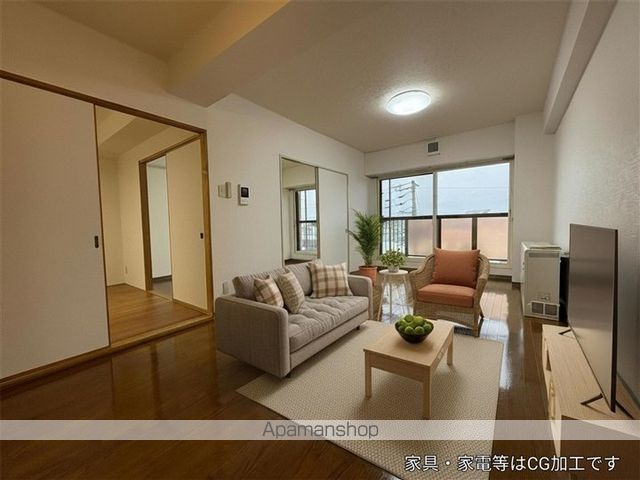 グランドール緑町の内装写真