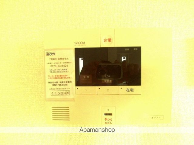 ソシア Aの内装写真