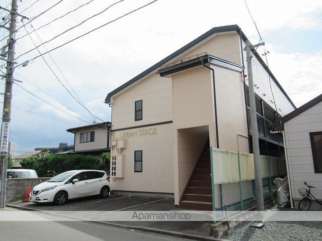 アーバンステージの外観写真