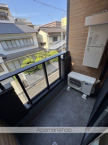BAYSIA宇品の内装写真