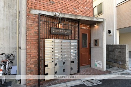 Ｃｌａｓｓ市ヶ谷[1R/9.99m2]のエントランス6