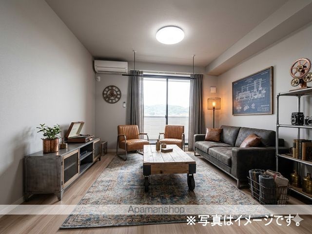 片島 LUNA BASEの内装写真