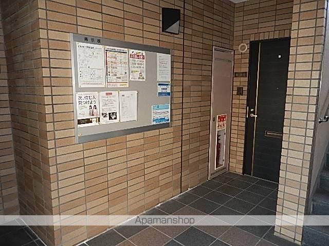 ビルセーヌM&Kの内装写真