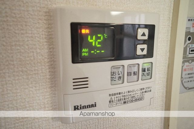 ラ メイジュの内装写真