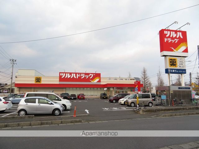 レジデンスタナカIIIの周辺写真