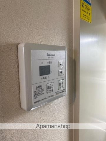AM’S4観光町の内装写真