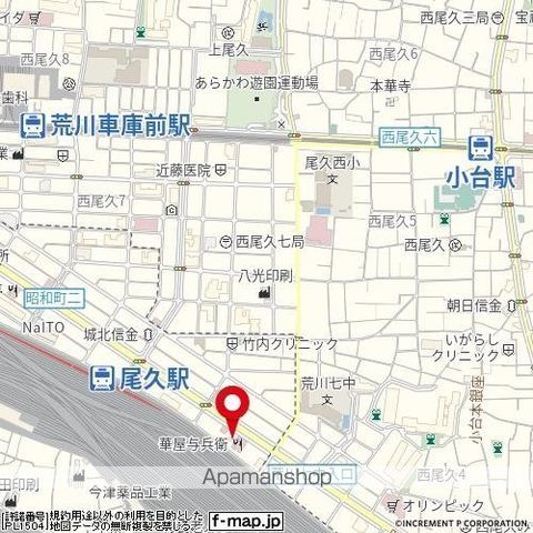 ディアレイシャス尾久駅前の周辺写真