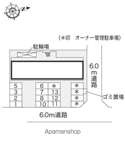 レオパレストルテンツァのその他写真