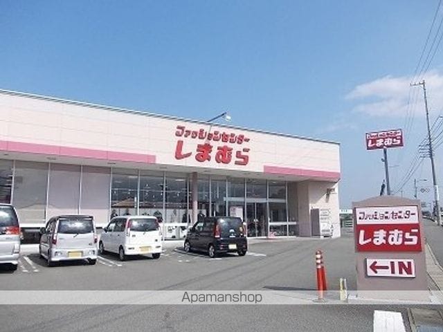 ブリリオの周辺写真