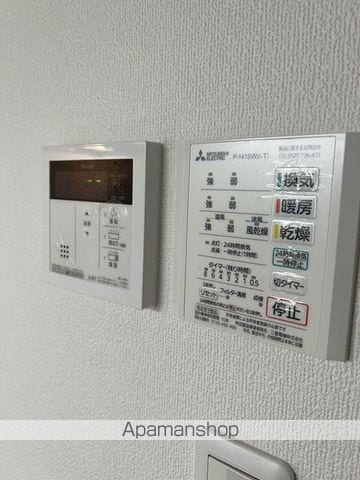 ASSICURATO西川原の内装写真