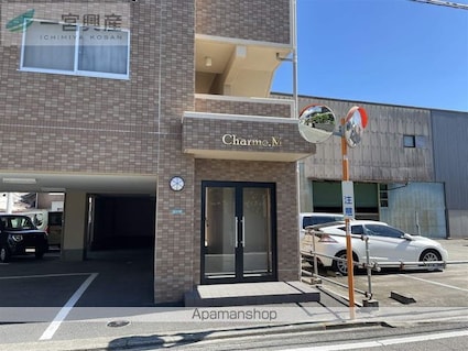 Ｃｈａｒｍｅ．Ｍ（シャルム．エム）[2DK/41.85m2]の外観3