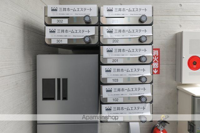 NJクロスのその他写真