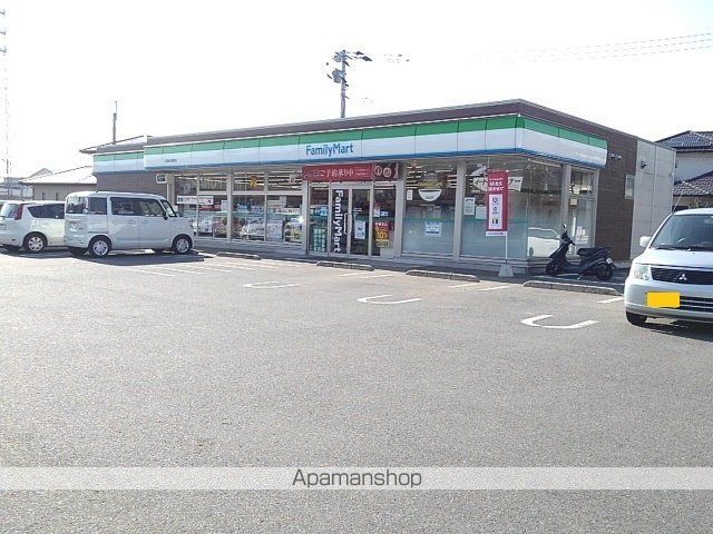 グレイシャス髙尾Cの周辺写真
