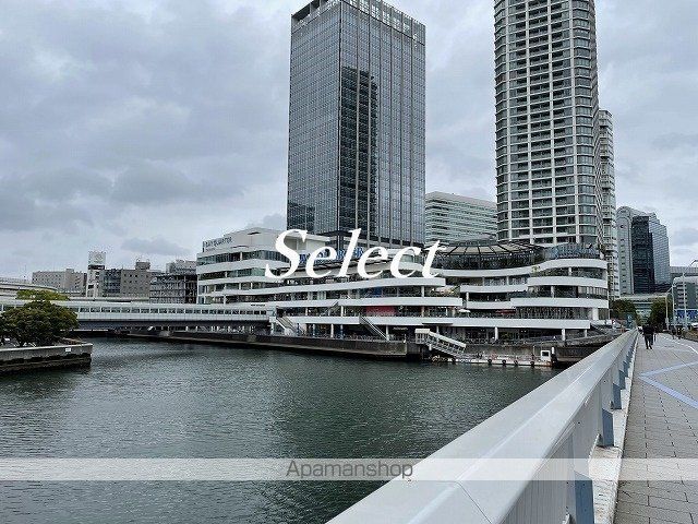 ZOOM横濱EASTの周辺写真