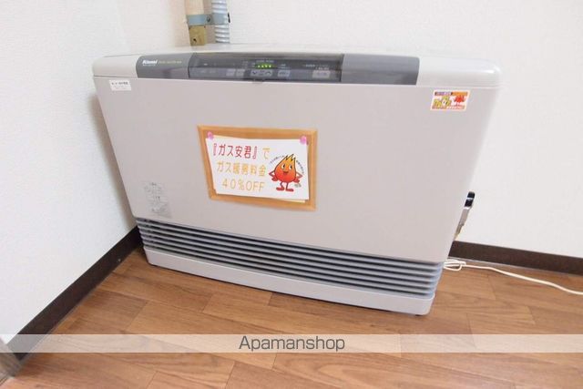 アフロート菊水の内装写真