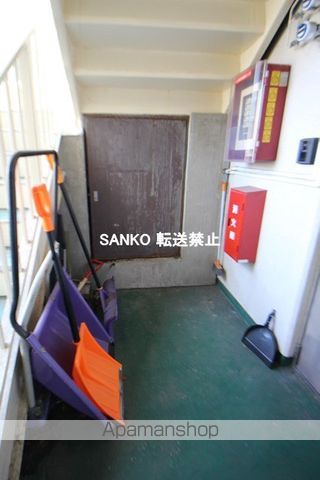アリコベール宮の沢のその他写真