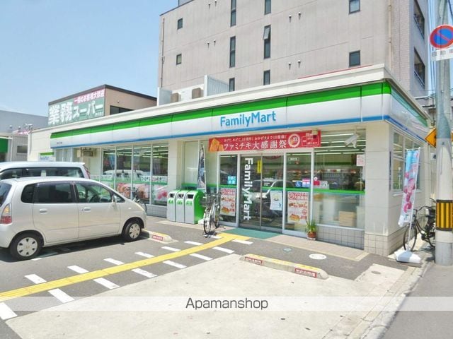 ノースコートの周辺写真
