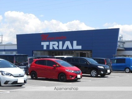 ファイン・リヴィエール[2DK/46.97m2]の周辺5