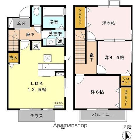 間取り：213145609071
