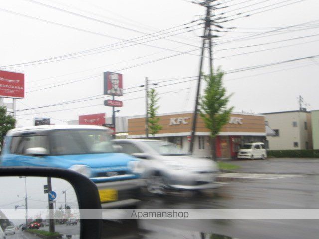 第一三井アパートの周辺写真
