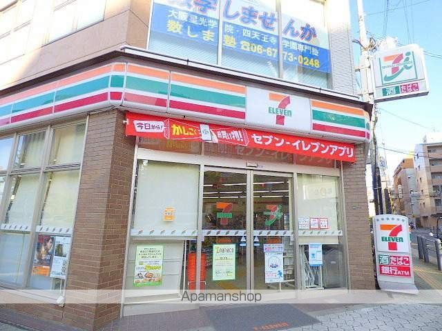 CITYSPIRE日本橋高津の周辺写真
