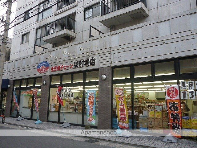 ティダ上荒田の周辺写真