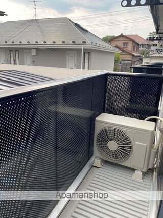 シャーメゾン・ソレーユ[1LDK/35m2]のバルコニー