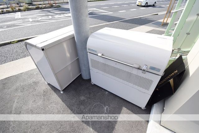 セブンプロート海田栄町のその他写真
